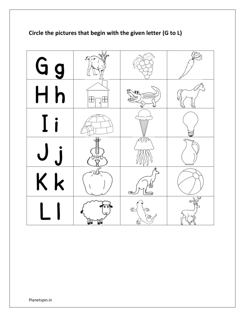Match the picture with the letter worksheet