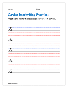 Free printable cursive letter s worksheet pdf